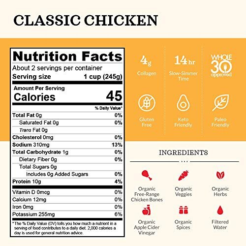 Kettle and Fire Bone Broth Chicken - 16.2 fl. oz. 1