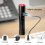 GEEPAS GEEPAS Rechargeable LED Flashlight 4000mah Battery 1000m Range 6