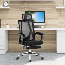 Mesh Office Chair, Ergonomic Swivel Computer Desk hair Black