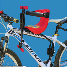Children's Front Seat Bicycle Electric Bicycle Foldable Front Seat Baby Seat Plate Gift Mountain Bike Front