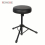 Universal Jazz Performance Drum Stool Modern Thickened Padding for Comfortable Playing 1