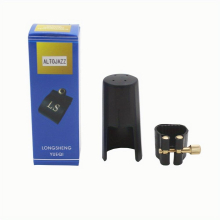 Mid tenor tenor sub tenor saxophone and hat saxophone wind instrument