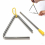 Unlock Musical Creativity With This Fun Triangle Hand Percussion Instrument 2