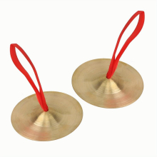 Small Cymbal