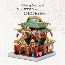Stainless Steel Metal Glue 3D DIY Puzzle Chinese Style Model Architectural Model Educational Toys Desktop Decoration Birthday