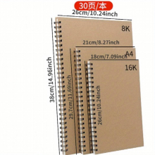 A4 8K A5 Practice Drawing Book Sketch Book Thickened 160g Drawing Book Special Drawing Book For Art Students