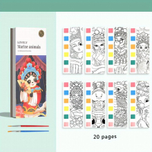 Childrens Picture Book Coloring Book Comes With Pigment Graffiti Note Book Magical Water Painting Book Elementary School Student Water Powder Book Ba
