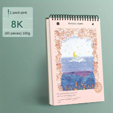 A4 Sketchbook Thickened Art Student A4 Sketchbook Painting Book 8K Blank Drawing Book
