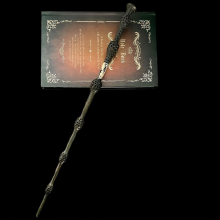 1pc Wand Unique Magic Creative Toy Funny Gift Gift