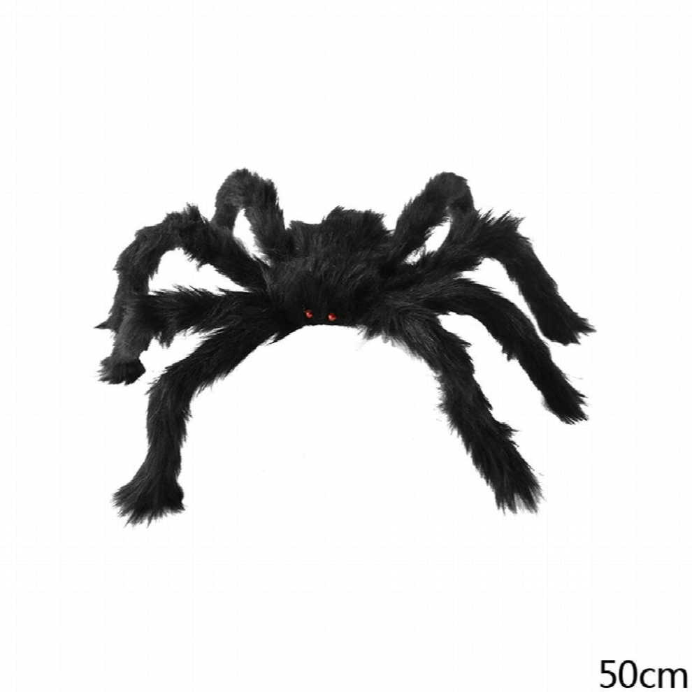 Spook Up Your Home With This 30 0 50 01 75 01cm Spider Halloween Decoration Christmas Gift Halloween Thanksgiving Gift-image-OPC-PD5CTFN-NEW