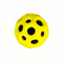 Space Ball High Elastic Ball Hole Ball Foam Ball hole Ball Interactive Toy Ball Sports Fitness Ball