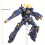 Full Body Movable Assembly Manual Toy Model 2