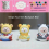 DIY Doodle Bear Fun Coloring Set For Children Awareness Exercise Hand eye Coordination Training 5