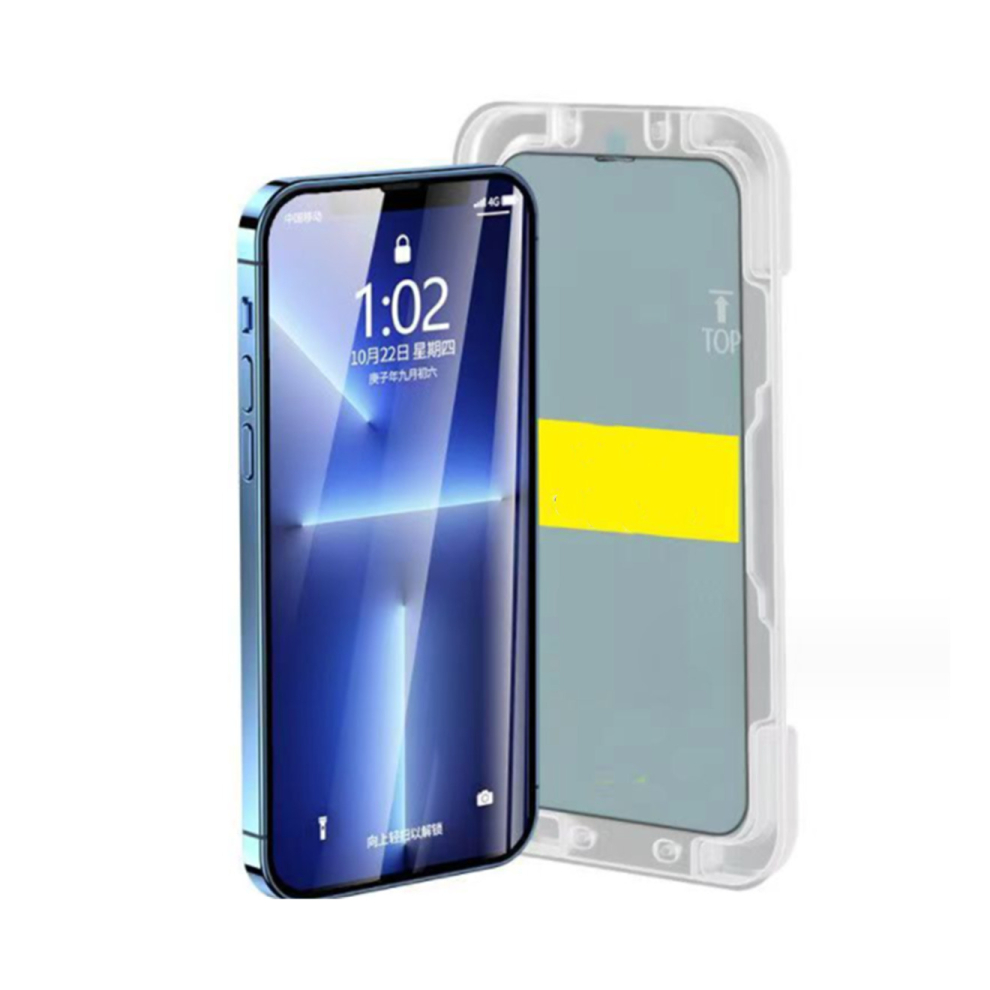 09 Mobile Phone Tempered Film Anti Peeping Protective Film For Iphone15 766261992729