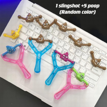 20 Poops For 5 Bows Creative Funny Games Prank Props The Perfect Gift