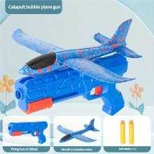 Multifunctional Toy Gun Large Ejectable Foam Soft Bomb Airplane Glider Model Outdoor Toy