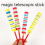 Creative Toy Magic Telescopic Stick Decompression Funny Trick Toy Classic Nostalgia 2