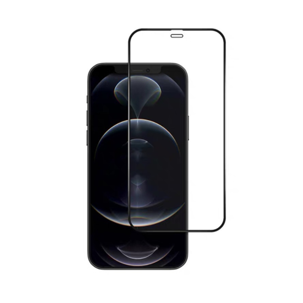 010 Tempered Film Full Screen Mobile Phone Film For Iphone15 766261992736