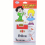 Quick Hot Fun Tricky Plastic Water Spray Cigarette Box Creative Spoof Man Cigarette Box Toy 1