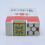 Quick Hot Fun Tricky Plastic Water Spray Cigarette Box Creative Spoof Man Cigarette Box Toy 5