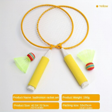 2pcs Racquet 2pcs Badminton Durable Youth And Adult Badminton Racket Set Outdoor Sports And Leisure Toy Badminton Parent child Interaction Very Suitab