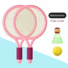 2pcs Childrens Badminton Rackets Parent Child Interactive Tennis Rackets Indoor Sports Set Outdoor Kindergarten Toys
