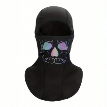 1pc Winter Hood Riding Mask Windproof Cold proof And Warm Outdoor Skiing Fleece Mask