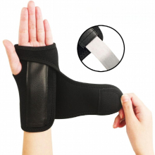 Fixed Protective Sports Equipment Sports Steel Plate Wrist Guard For Adults Breathable And Detachable Hand Protection