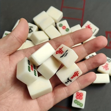 Compact Mahjong Set Perfect For Travel And On the Go Board Games Mini Mahjong Convenient To Carry Party Games Travel Games Outdoor Games Family