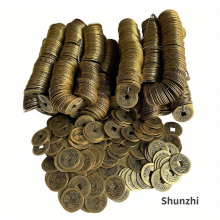 2 Pure Copper Five Emperor Money
