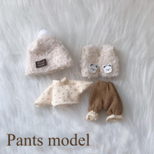 3pcs 4pcs Doll Plain Dress Up Clothes Doll Clothes Clothes No Dolls