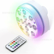 Lay-z-spa Led Hot Tub Light Accessory 7 Colors Underwater Light