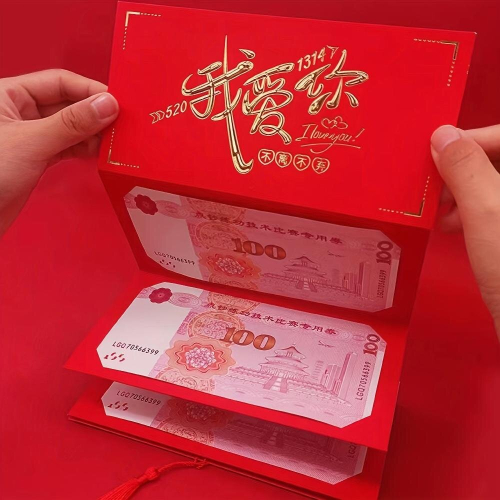 Spring Creative Folding Red Envelope Romantic Surprise Lover Red Envelope Birthday Blessing Red Envelope 1