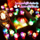 Glowing Ring Glitter Animal Ring Holiday Party Ring 9 Styles Mixed Pack 2