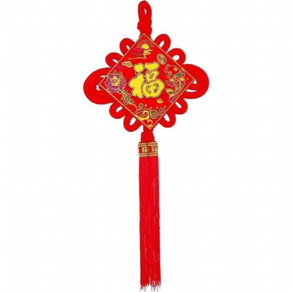 Welcome in the Year with a Stunning Chinese Knot Pendant Perfect for Your Living Room-image-OPC-PD5PRNR-NEW