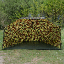 CARP FISHING CAMO 60 Inch Shelter Brolly Umbrella Waterproof With Groundsheet