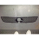 Ford Focus Mk2 RS - Upper Grille (with Locking Mechanism) (2008 to 2011) 4