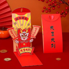 1pc Creative Dragon Year 3D Three dimensional Red Envelope