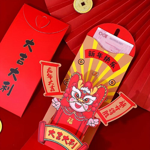 1pc Creative Dragon Year 3D Three dimensional Red Envelope 1