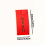 1pc Creative Dragon Year 3D Three dimensional Red Envelope 3