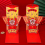 1pc Creative Dragon Year 3D Three dimensional Red Envelope 4