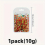 10g Christmas Mixed Snowflakes And Sequins Sprinkles 1