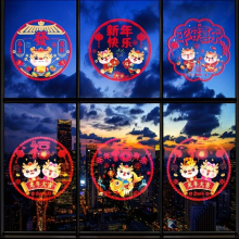 10pcs Double sided Window Stickers Year Spring Glass Window Decals