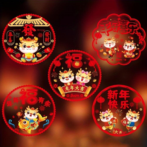10pcs Double sided Window Stickers Year Spring Glass Window Decals 1