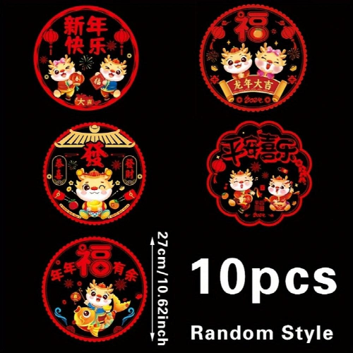 10pcs Double sided Window Stickers Year Spring Glass Window Decals 2