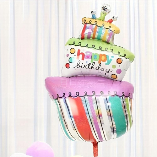 1pc Three layer Crooked Head Cake Special For Birthday Party Decoration 1