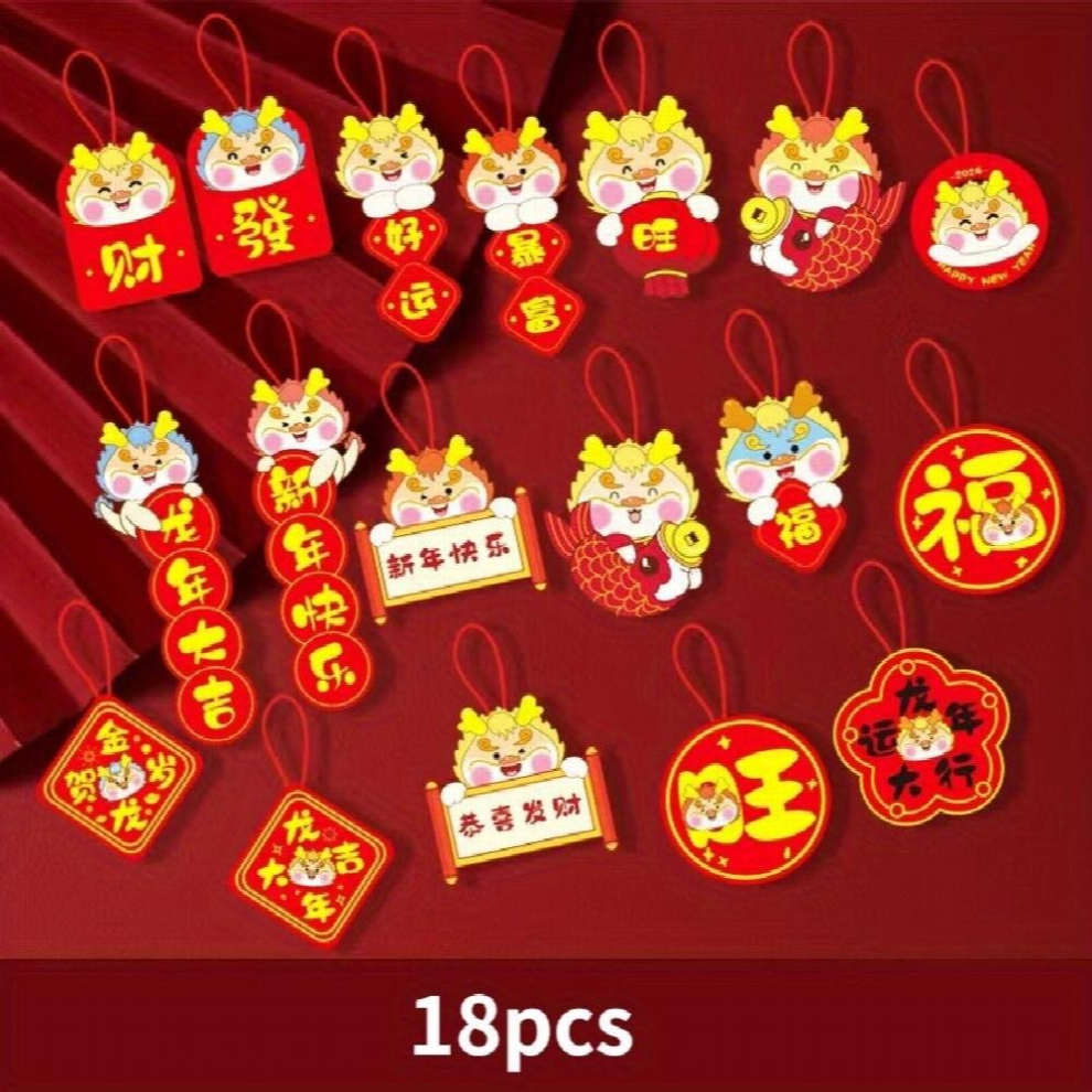 1 Set Red Traditional Decorative Pendant Great For Home Decor Holiday Parties-image-OPC-PD5QCFH-NEW