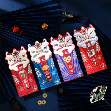 4pcs Lion Head Chinese Red Envelope Cash Envelope Lucky Gift Envelope Red Envelope Spring Year Business Occasions Weddings Parties Applicable