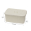 JVL Knit Design Loop Plastic Lidded Rectangular Storage Basket with Handles, Ivory, 20 x 28.5 x 12.5 cm, 6 Litres 6