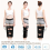 O/x/xo Type Leg Correction Legs Corrector Leg Beauty Tape Straighten Tape 4